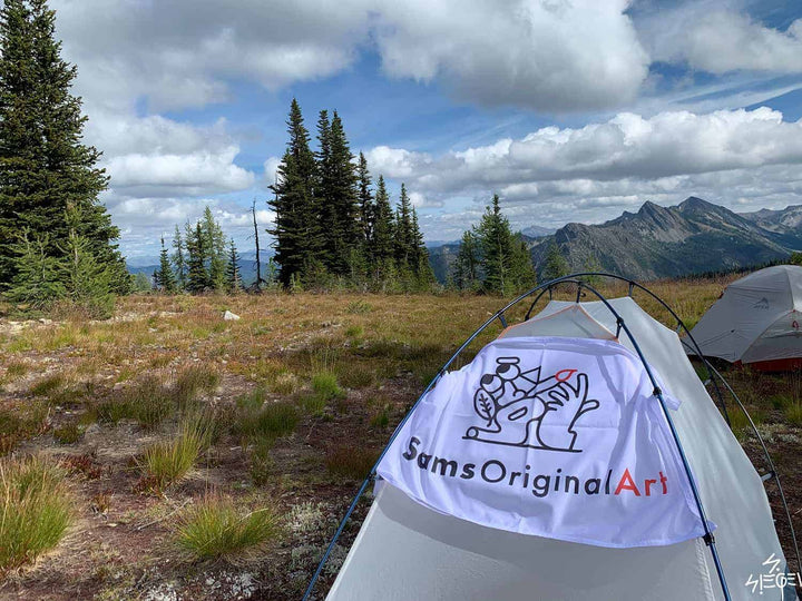 Sams Original Art - Mountain Camping